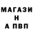 КЕТАМИН VHQ Gunel Azeri
