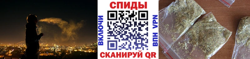 БУТИРАТ жидкий экстази Новочеркасск