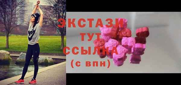 тгк Алексеевка