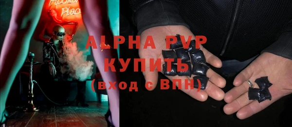 сатива Алзамай