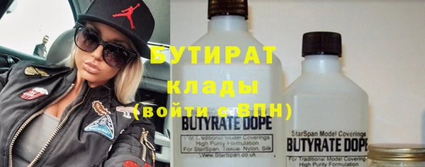 сатива Алзамай
