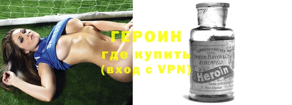 тгк Алексеевка