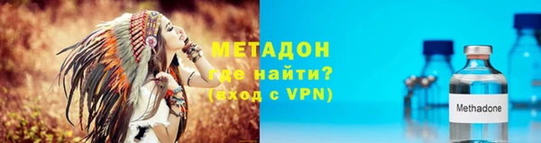 сатива Алзамай
