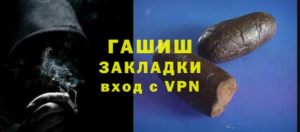тгк Алексеевка