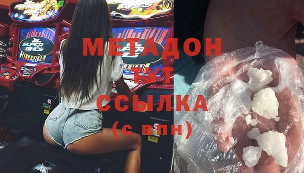 СК Алексин