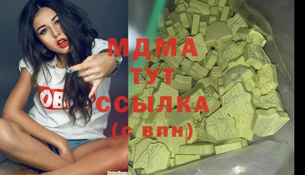тгк Алексеевка