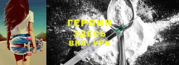 тгк Алексеевка