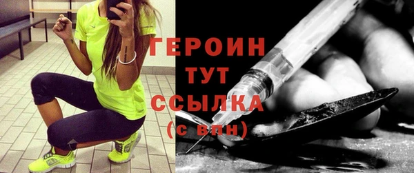 таблы Абаза