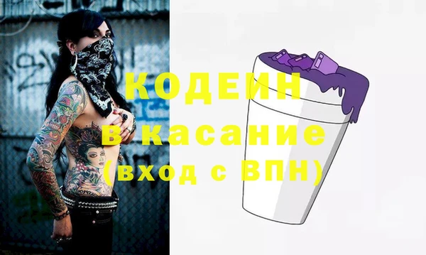 сатива Алзамай