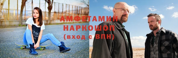 тгк Алексеевка