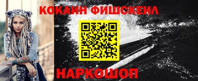 таблы Ипатово