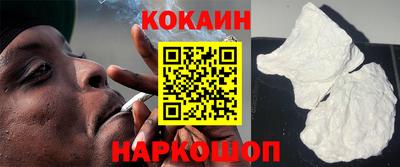 метамфетамин Изобильный