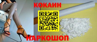метамфетамин Изобильный