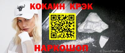 ALPHA PVP Ирбит