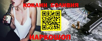 таблы Ипатово