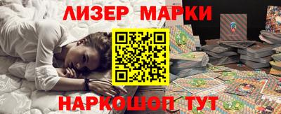 ALPHA PVP Ирбит