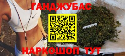 метамфетамин Изобильный