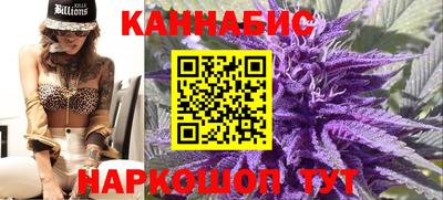 ALPHA PVP Ирбит