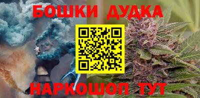 таблы Ипатово