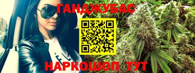 метамфетамин Изобильный