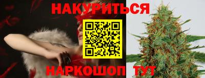 ALPHA PVP Ирбит