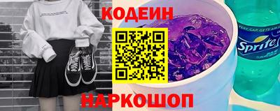 метамфетамин Изобильный