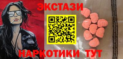 ALPHA PVP Ирбит
