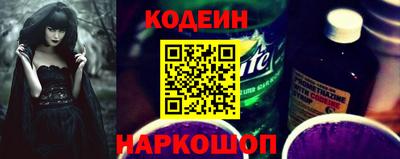 метамфетамин Изобильный