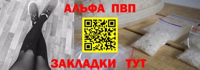 метамфетамин Изобильный