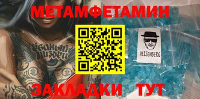 ALPHA PVP Ирбит