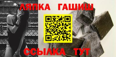 ALPHA PVP Ирбит