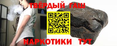 ALPHA PVP Ирбит