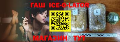 метамфетамин Изобильный