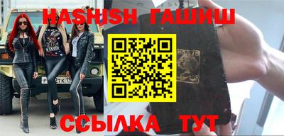 метамфетамин Изобильный