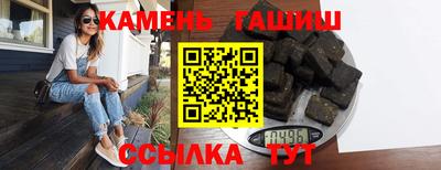 метамфетамин Изобильный