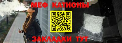 ALPHA PVP Ирбит