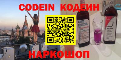 ALPHA PVP Ирбит