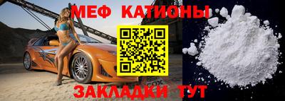 ALPHA PVP Ирбит