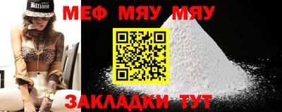 ALPHA PVP Ирбит