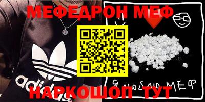 ALPHA PVP Ирбит