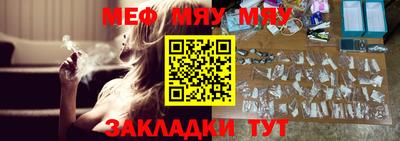 ALPHA PVP Ирбит
